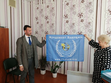 Школьная программа будущего по Правам Человека! 