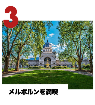 ブライトンビーチボックス で映え！ (Invitation (Square)) (13).png