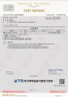소취1_edited.jpg