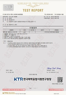 소취2_edited.jpg