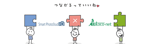 電算インフォメーション.png