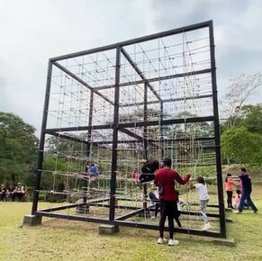 Cubo de Escape