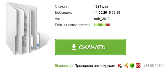Kniga Po Ekstrasensorike Skachat