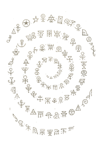 OBSIDIAN - 9A.png
