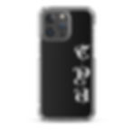 Thumbnail: 'TYU' iPhone Case