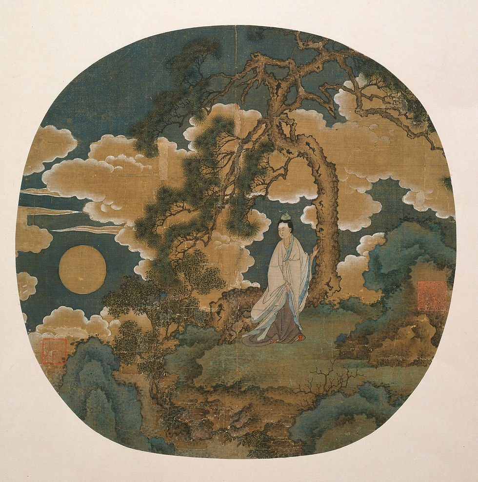 Zhongqiu Jie 中秋节 2026