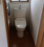 ree