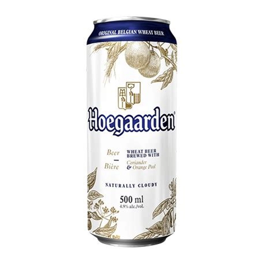 Buy Hoegaarden White Beer at Talli Wine Store in Thane, India