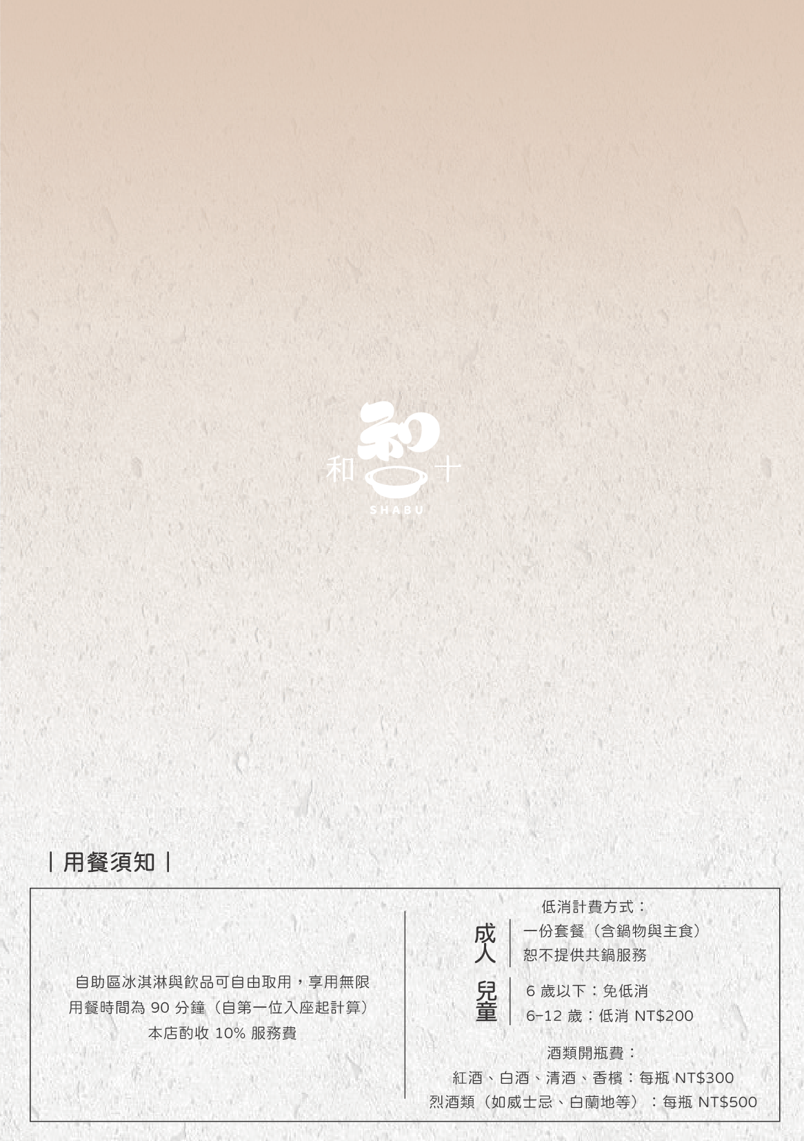 p11.png