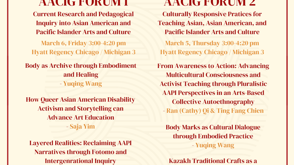 AACIG Forums in NAEA 2026