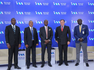 I&M Bank Uganda