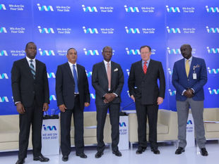 I&M Bank Uganda