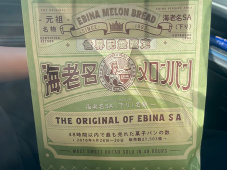 ３月８日の課外活動🎒