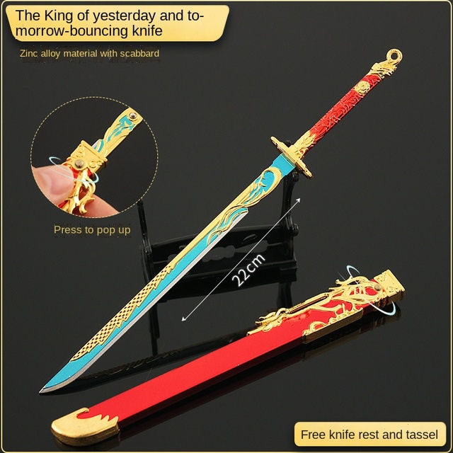 Miniatura: Katana Blade Toy