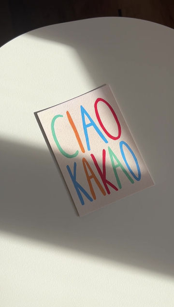Thumbnail: Ciao Kakao Postkarte