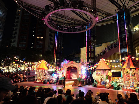 A MidAutumn Night's Dream