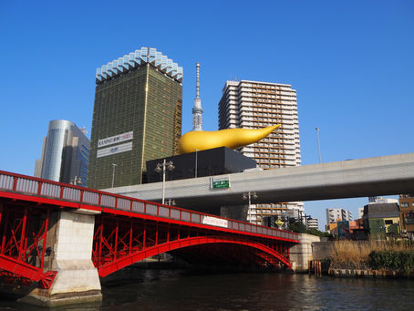 Sumida River Cruise, Azuma bashi 吾妻橋