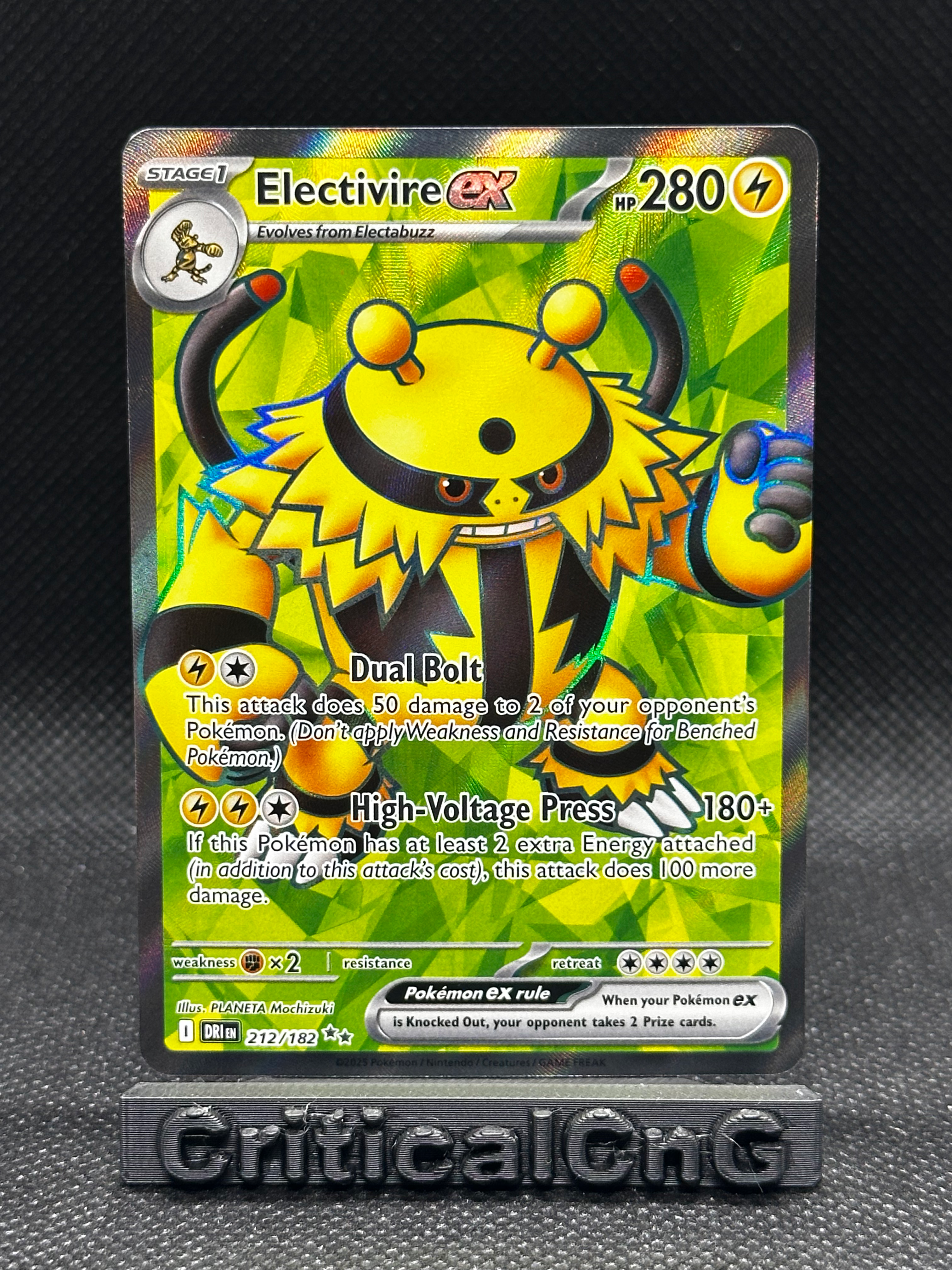 Electivire ex 212/182 Destined Rivals Ultra Rare Full Art Pokemon