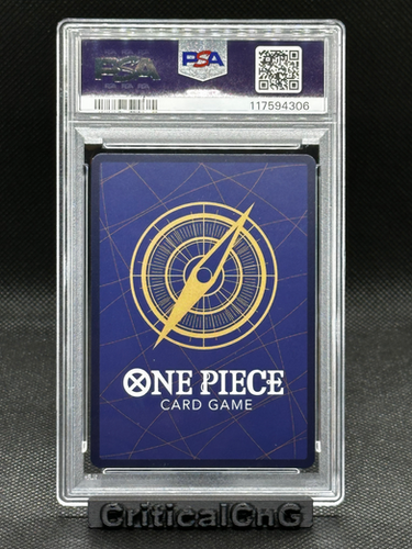 ロブ・ルッチ 2024年版 SPECIAL ALT ART 2024 One Piece Japanese Op09-emperors In The New World 093