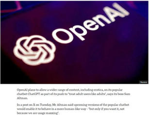 AI Friday: Lies. Simply lies.