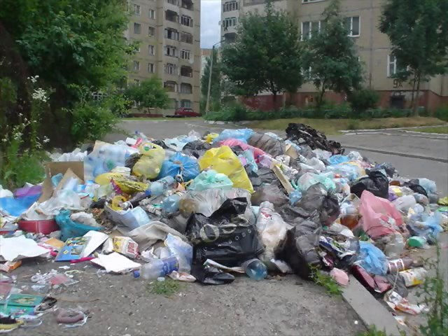 "Забруднення природи"