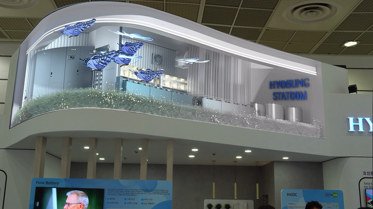 [Hyosung Heavy Industries] Public Media Art 'ESG'