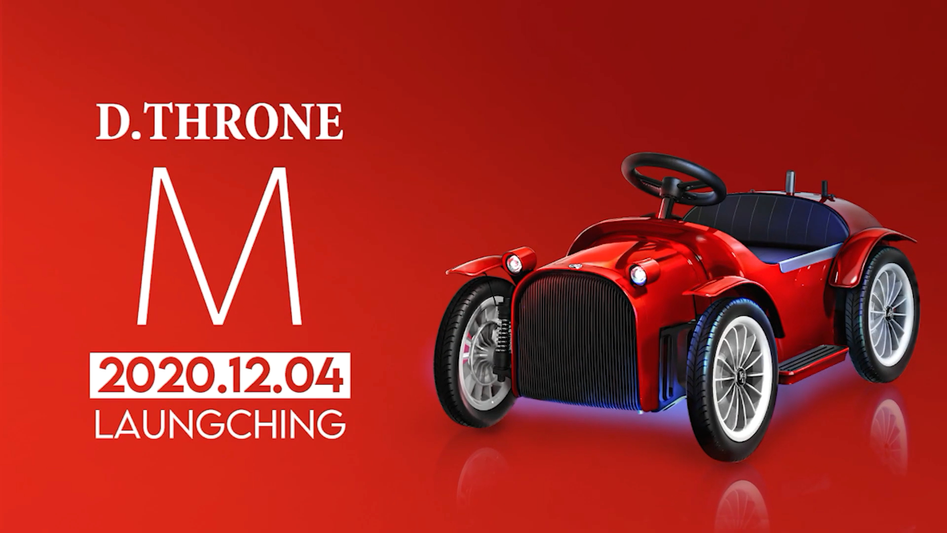 트랜스포머 유모차 디트로네M 구매 모로코 아내에게 허락 받기!.mp4_20220324_021524.949.png