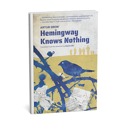 Hemingway Knows Nothing