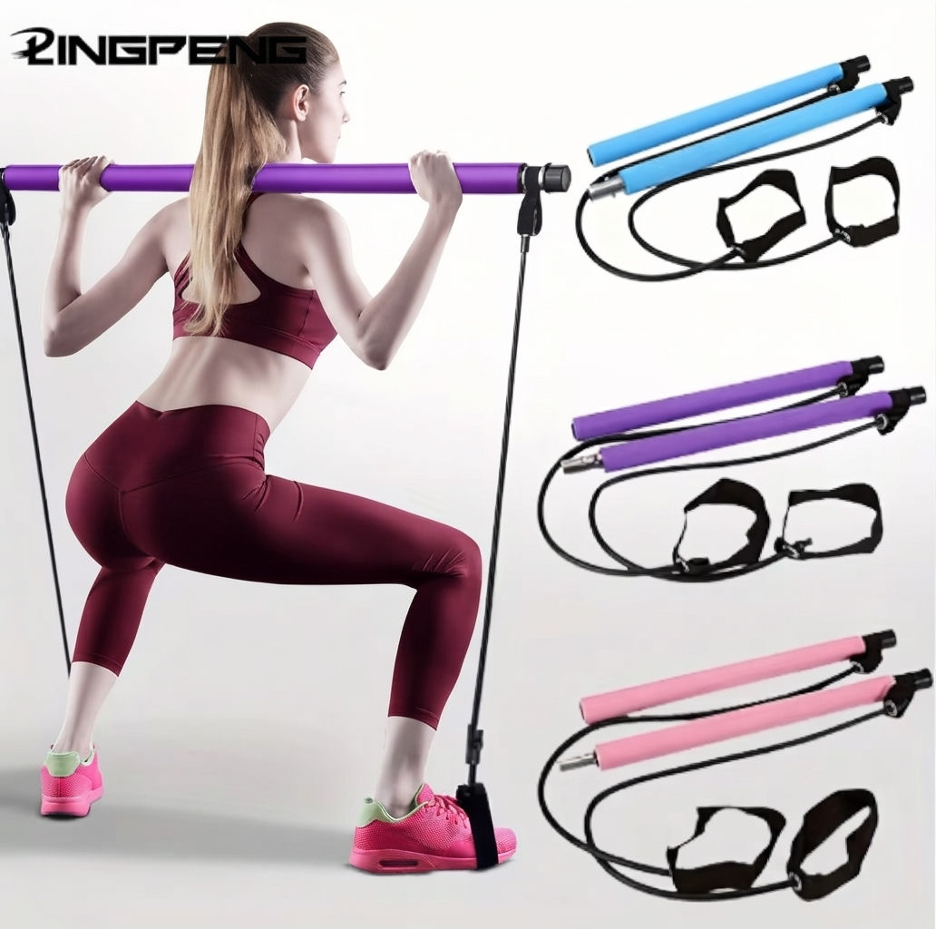 FlexBar™ – Resistance Training Bar