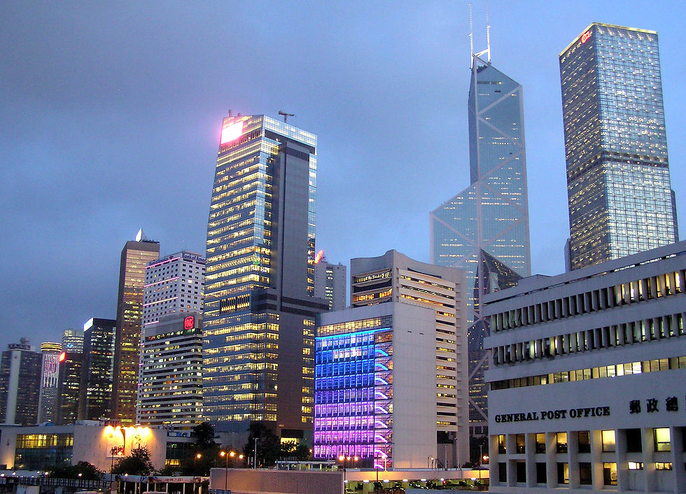 City_Hall_and_General_Post_Office.jpg