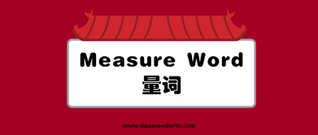 Learn Measure Word for Mandarin Beginners