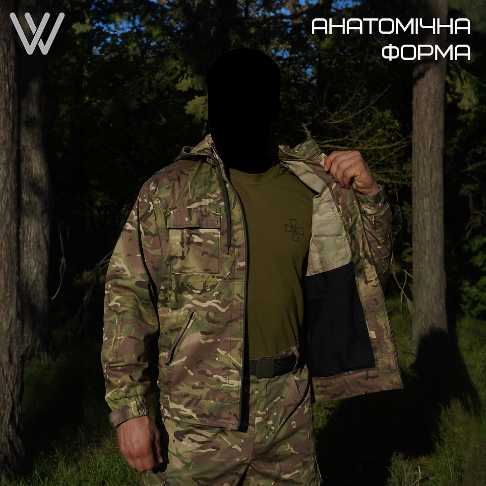 Прев'ю: Костюм польовий спортивний , Multicam