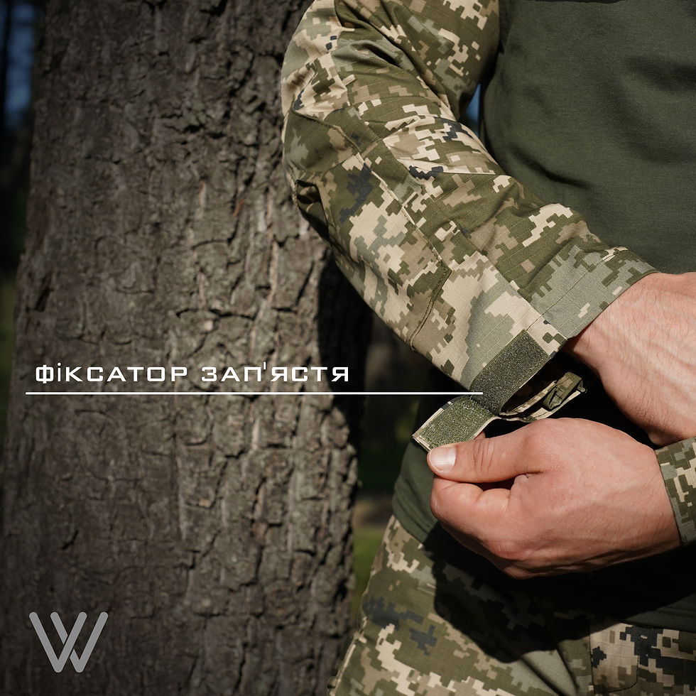 Прев'ю: Бойова сорочка FORMA Combat shirt Rip-stop піксель