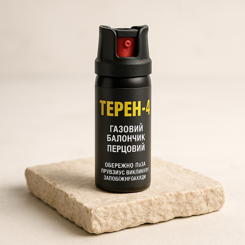 ГАЗОВІ БАЛОНЧИКИ