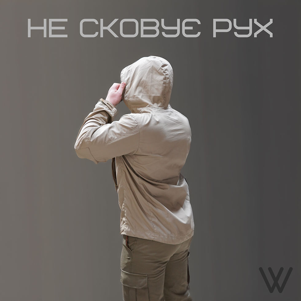 Прев'ю: Куртка тактична AZON, mini rip-stop BEJ