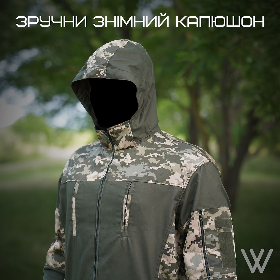 Прев'ю: Костюм Горка тактичний-польовий Піксель з вставками оливи