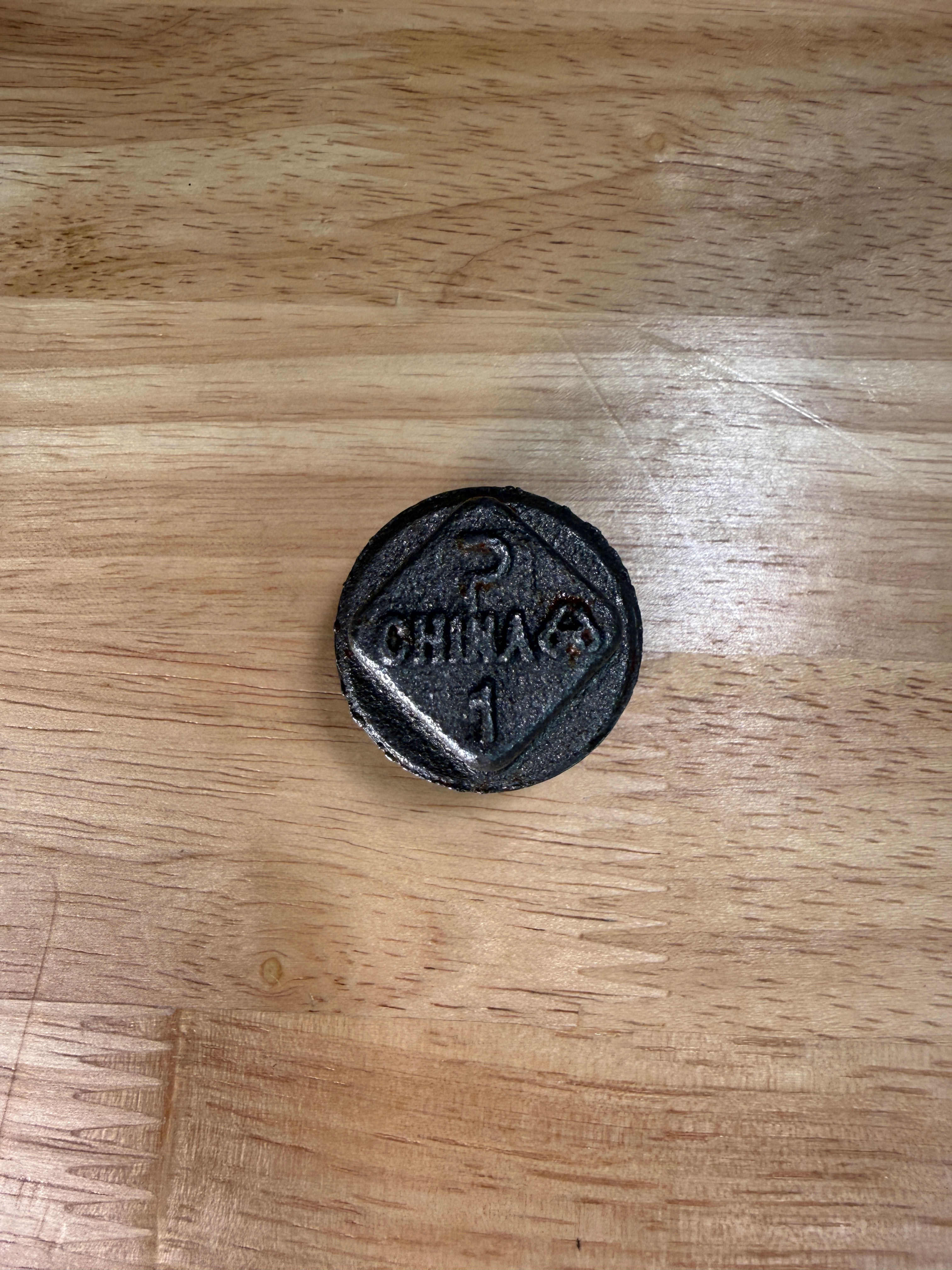 Black Iron Plug