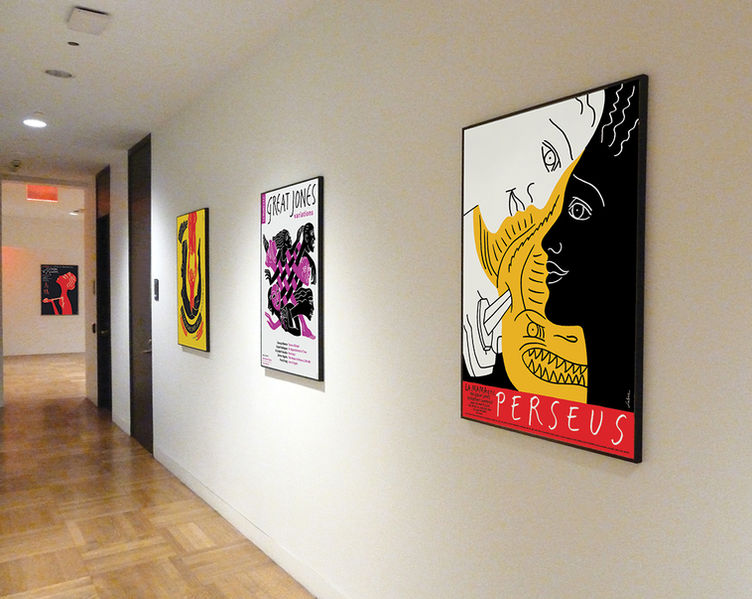 Luba Lukova's art at the Ford Foundation in New York