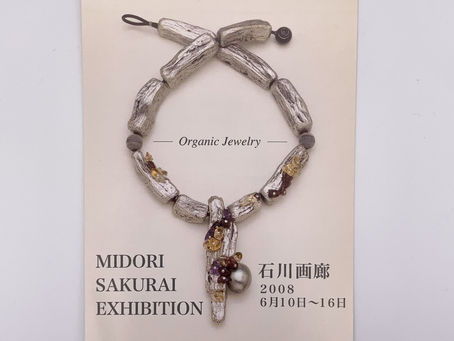 BOSCO Archive　NO.29