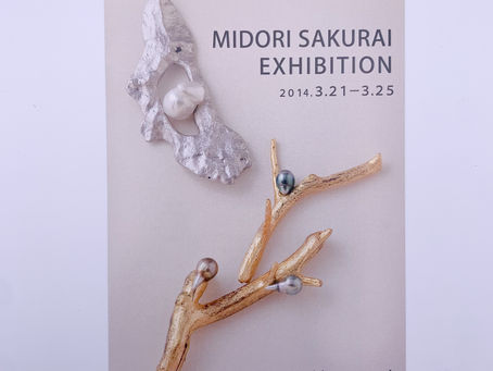 BOSCO Archive　NO.57