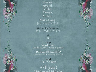 April Show Schedule