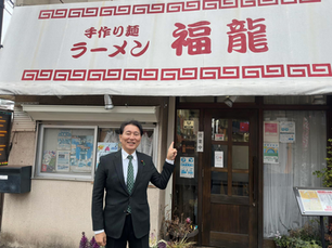 福龍さんでランチを食べました。