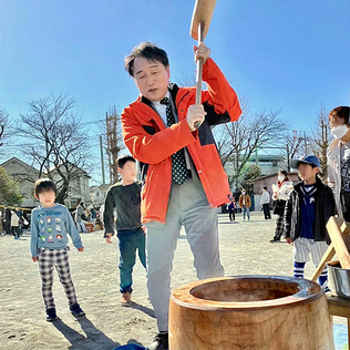 東京19区　末松義規　衆議院議員　餅つき