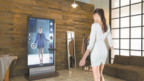 Online Fitting Rooms