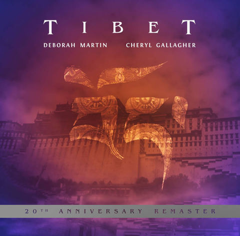 Purple and orange cover of TIBET album by Deborah Martin and Cheryl Gallagher
