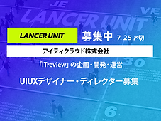 Lancer_unit_JSS_entry_img_itcrowd.png