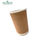 Thumbnail: Double wall paper cups 12oz