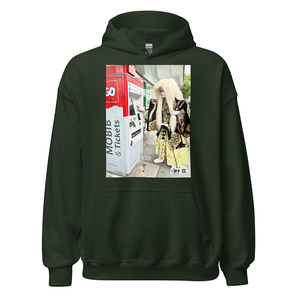 サムネイル： BusTicket(Brusseles)_Unisex Hoodie