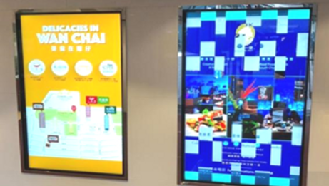 Hong Kong Convention and Exhibition Centre