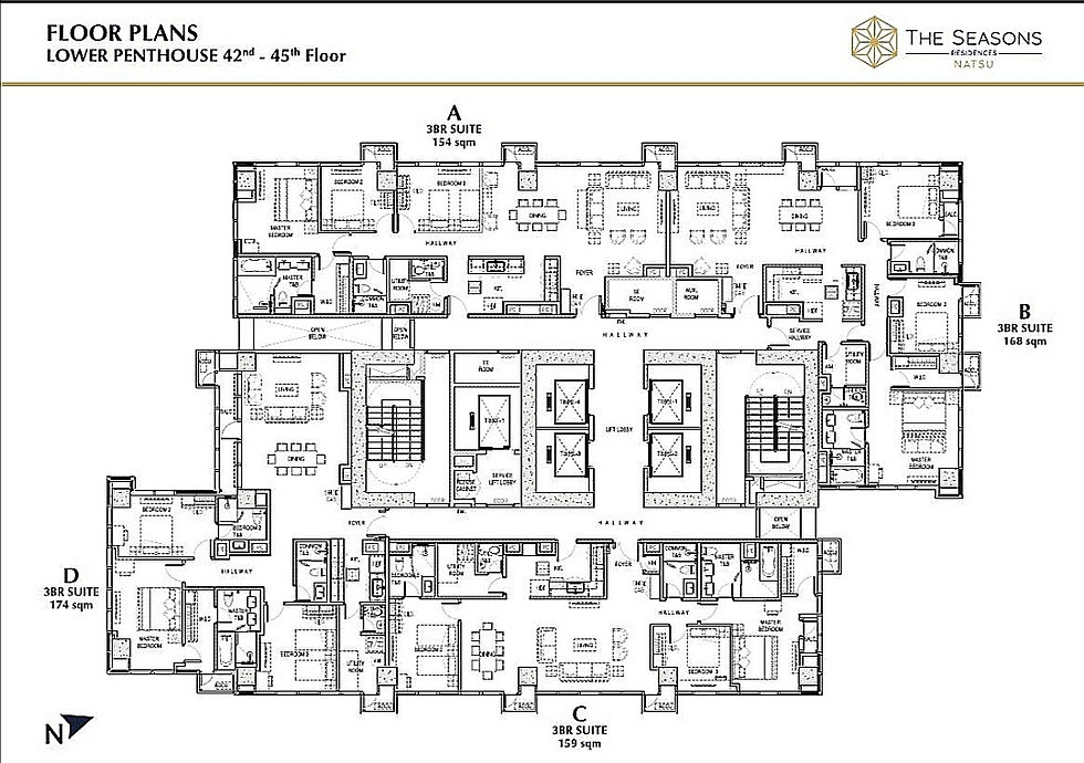 Thumbnail: The Seasons Residences-Natsu 
